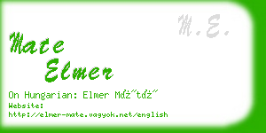 mate elmer business card